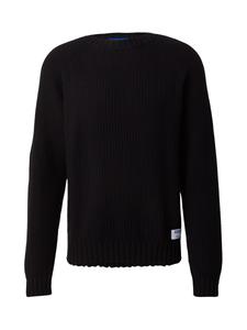 Свитер HUGO Sonnee, Black