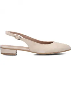 Элегантные бежевые туфли с открытой пяткой Lina Locchi, бежевый