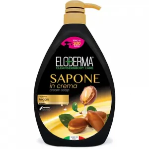 Мыло для рук Argan Cream With Dispenser