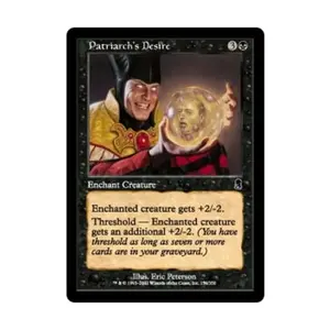 CCG Желание Патриарха (С), MTG - Odyssey