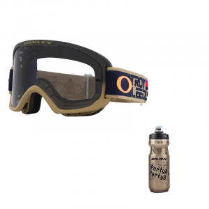 очки O Frame 2.0 Pro для mtb, трейлраннинга и велоспорта Oakley, 7117-25 светло-серый