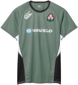 Мужская футболка Canterbury JAPAN PRACTICE TEE R33248JP, оливковый