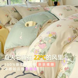 Yalu Комплект постельного белья 1.2 м, пододеяльник 150x200 см, 100% хлопок, цвет XC Annie Rabbit Rice