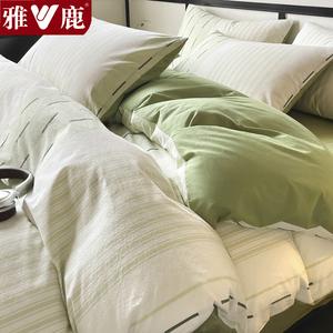 Yalu Пододеяльник 180х220 см из 100% хлопка, жаккард, цвет Ruxiu-Green