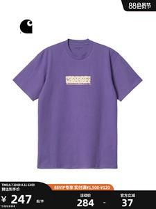 Футболка Carhartt WIP с буквенным принтом, желтый