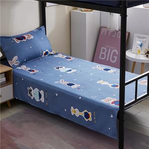 Antarctic Простыня 160х230 см и наволочка 1 шт, мягкий и нежный материал