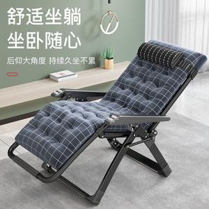 Yu Senyi Кресло lounge ll8 раскладное из ротанга с мягкой бархатной подушкой, цвет: upgraded black, подушка navy blue