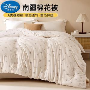 Disney Одеяло 180х220 см, вес 2,2 кг, хлопок Синьцзян, классический белый