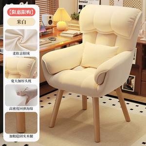 Кресло для макияжа SIHOO с вращающимся табуретом, модель Beige Velvet + Foam