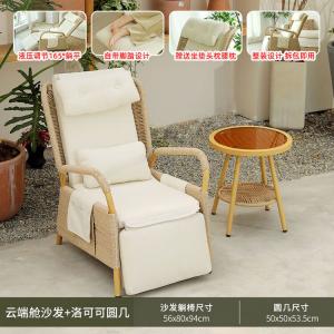 Yu Senyi Кресло-шезлонг из ротанга с гидравлическим механизмом, оттоманкой и подушками