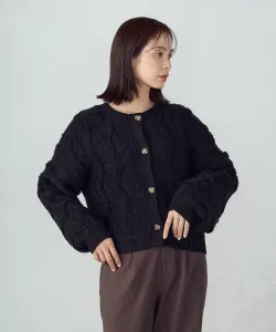 Двусторонний кардиган с жаккардовым узором «Волна» Comme Ca Ism, цвет Black