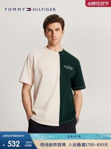 Футболка мужская Tommy Hilfiger с короткими рукавами, бело-зеленый