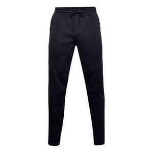 Брюки storm swacket pants 'black' Under Armour, черный
