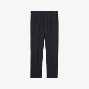 Брюки Reiss Promise облегающего кроя из смесовой шерсти, синий