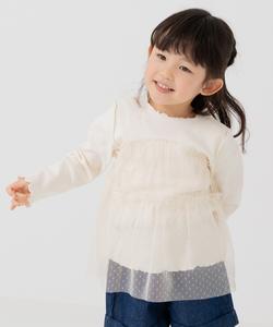 Ребристый топ с длинными рукавами и тюлем Chil2, цвет Cream