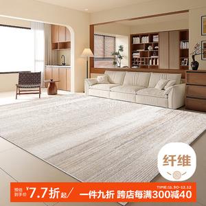 Budis Ковер 80х160 см для гостиной/спальни windproof, waterproof, non-slip, easy-care, customizable, flocked