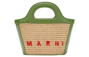 MARNI Сумка корзинка из ткани с коровьей кожей