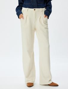 Обычные брюки Koton, экрю