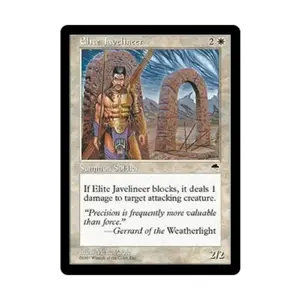 CCG Элитный джавелинер (клавиша C), MTG - Tempest