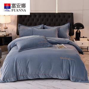 FUANNA Комплект постельного белья 4 предмета, простыня 180х200, пододеяльник 200х230, цвет Helen Gray Blue