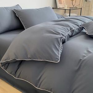 Antarctic Комплект постельного белья 1,5-спальный, 4 предмета, пододеяльник 200х230 см