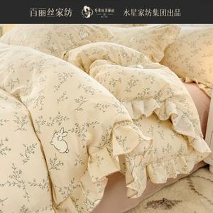 Belle Комплект постельного белья из 4 предметов (простыня на резинке 180 см, пододеяльник 200х230 см), цвет Xiancao