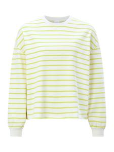 Rich & Royal Свитшот в светло-зеленом цвете