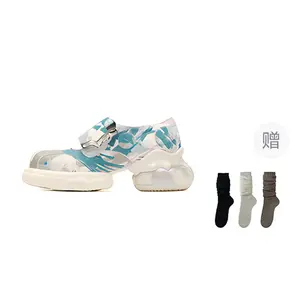 Иньи Сахарная Капля Мэри Джейн Туфли Женские DAPHNE LAB, Бежево-голубой