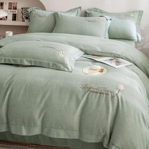 Antarctic Комплект постельного белья 1,5 м, 4 предмета, 200x230 см