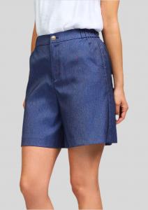 Джинсовые шорты синие Current air