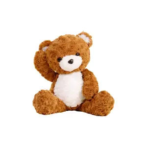 Милые плюшевые куклы бегущий медвежонок щенок высота 45см PUDOWRABBIT