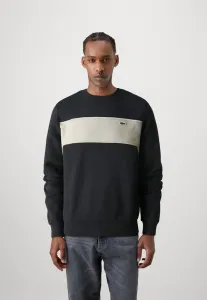 Толстовка Lacoste, Black/Viennese
