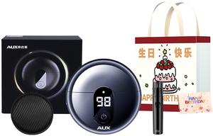 AS288 поворотная бритва мужская электрическая для сухого и влажного брития быстрая зарядка умная портативная для путешествий и бизнеса AUX, As288 Birthday Makeup Limited Set