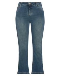 Джинсы Twinset, синий