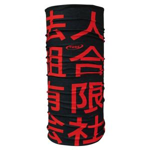 Неквормер Tube Anapurna, розовый