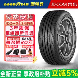 Goodyear Шины 225/50R17 98W подходят для Mercedes-Benz, Audi и Ford