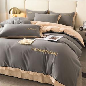 Belle Комплект постельного белья 1.8 Bed, 7 предметов [4 цзиня одеяло + 2 наперника], 66 Luren, цвет: премиум-серый, молочный чай