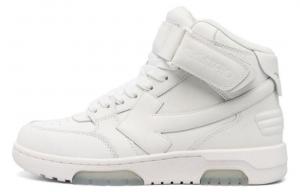 Кроссовки женские Off-White Out Of Office средней высоты, белый / серый