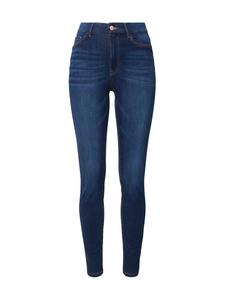 Узкие джинсы Lindex Clara, Blue denim