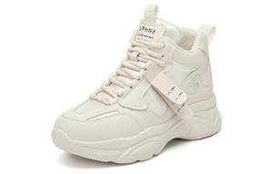 DAPHNE Женские устойчивые к истиранию массивные кроссовки низкие Ecru, цвет Ecru