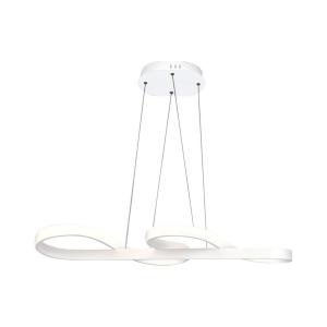 Подвесной светильник Nettlife, 75x35x150 см, белый