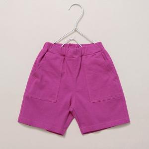 Шорты из 100% хлопкового трикотажа DRC различных цветов (легкие спортивные штаны). Доступны только в эксклюзивных цветах, представленных в интернет-магазине.