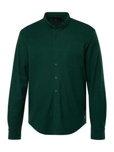 Рубашка JP1880, цвет dunkles goldgelb