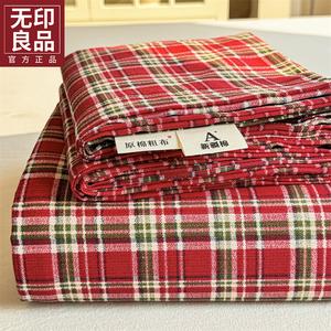 Muji Комплект постельного белья из 3 предметов (простыня 200х230 см, 2 наволочки), 100% хлопок, клетка красная