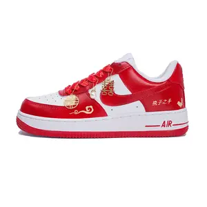Nike Кроссовки Air Force 1 Unisex низкие Red