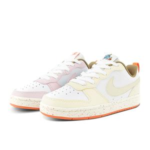 Детские скейтерские кроссовки Court Borough для младших школьников Nike, желтый/розовый