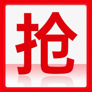 Детское автокресло для возраста 0-4 лет, Sirona Gi I-Size Newborn Infant Car Seat T Plus без забот Cybex