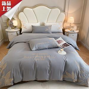 LUOLAI HOME Комплект постельного белья, 150 см, 4 предмета, простыня на резинке