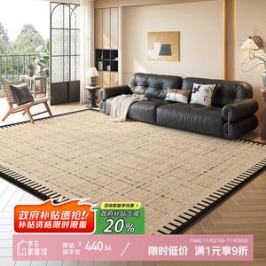 Y U-LIVE Ковер 200х340 см для гостиной в винтажном стиле, водостойкий и устойчивый к пятнам, не требует стирки, можно протирать, под диван и кофейный стол, S Faux Wool - Star Sand Beach