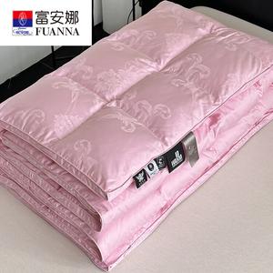 Fuanna Пододеяльник 220х240 см из 100% хлопка, двойной слой, мягкий, бесшумный, не линяет, цвет Pink